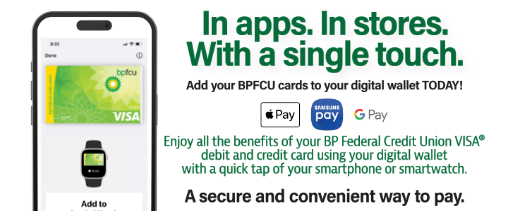 Digital Wallet